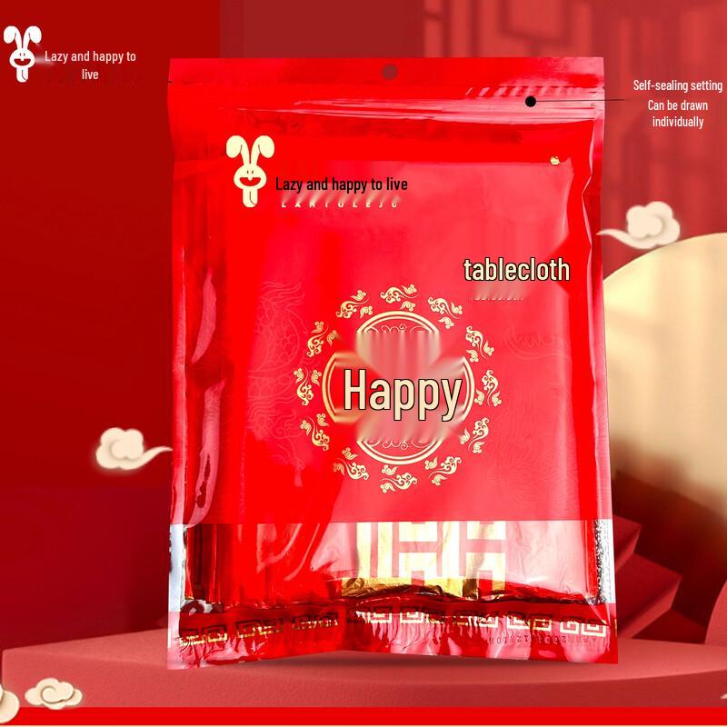Lan Tu Le Ju Disposable Festive Tablecloths