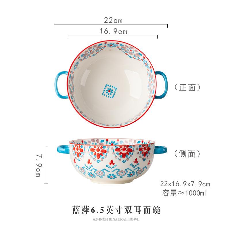 Flower Binaural Bowl Household Instant Noodle Bowl with Lid Soup Bowl Ceramic Tableware Soup Bowl Salad Bowl