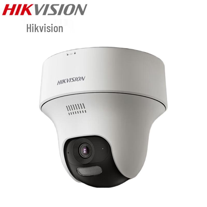 

HIKVISION 4MP Indoor PTZ PoE AI Surveillance Camera