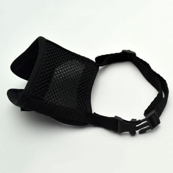 Maulkorb für Hunde, verstellbar, mit Befestigungsband, Mundschutz für Hunde, bequem, gegen Bellen, für Haustiere, Heimtierbedarf