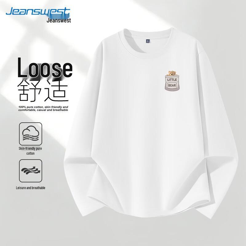 Jeanswest Men s Pocket Teddy Bear Long Sleeve T-Shirt 4XL