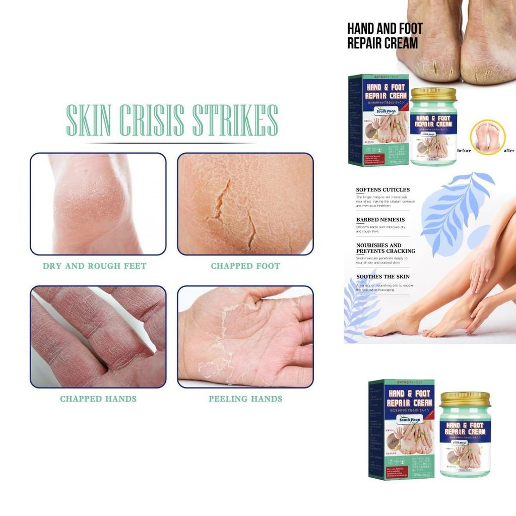 South Moon Hand And Foot Repair Cream For Softening Rough Cracked Skin Restoration