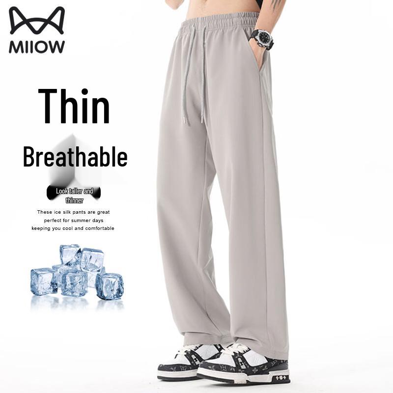 Men s Summer Ice Silk Straight Leg Sport Pants XL