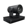 Shengcai Valley LT-4K Conference Camera (CN version)