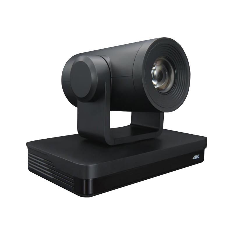 Shengcai Valley LT-4K Conference Camera (CN version)