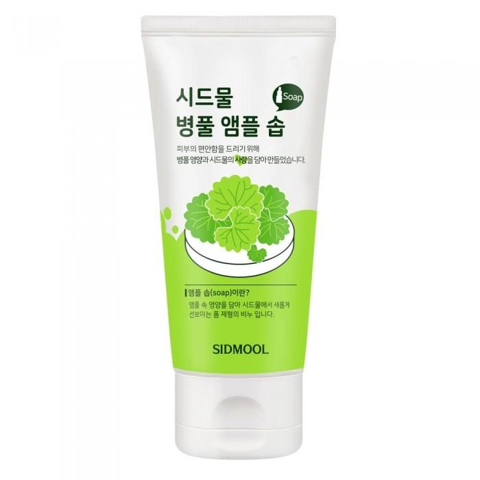 

Bottle Grass Ampoule Soap 100ml