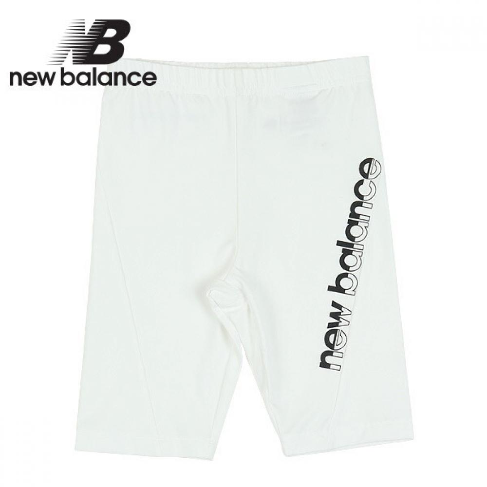 

New Balance Kids Girls 5 Part Cool Leggings White 100