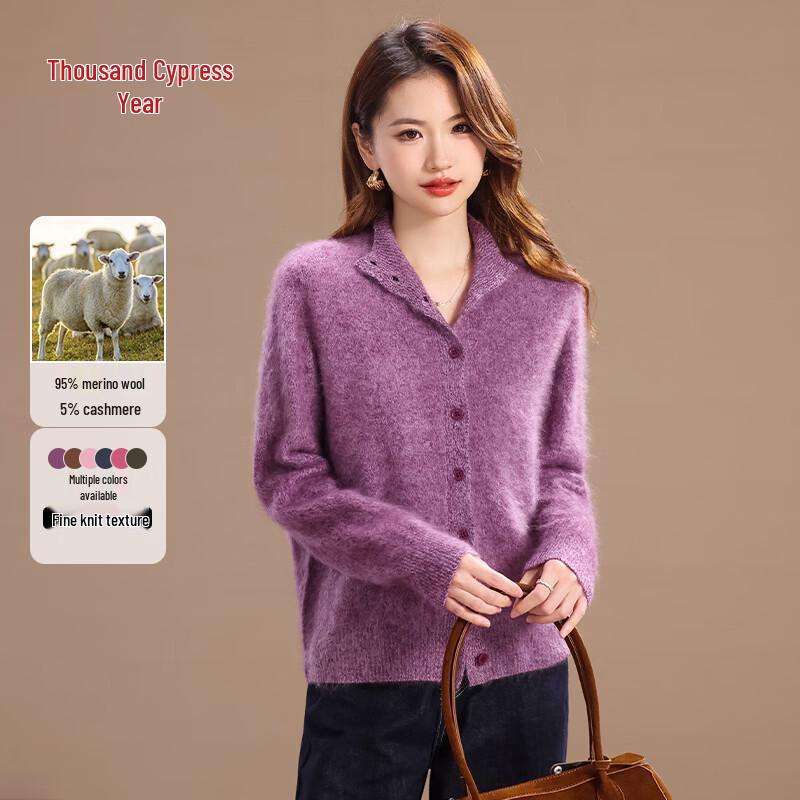 

Women s Cloud-Feel Wool & Cashmere Stand-Collar Cardigan XL