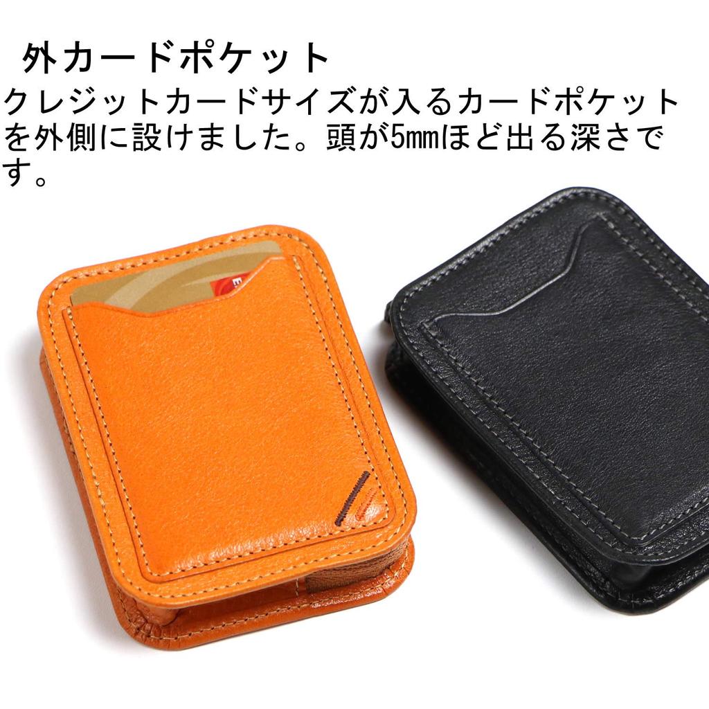 Leather Craftsman Dualline Key Case Smart Key Keyless Key Free Automotive Car Coin Purse Genuine Leather Tochigi Leather Smart Key Case DU011 CA Men's