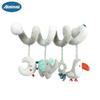 Gray Animal Baby Bed Hanging Toys for Trolley or Nursery