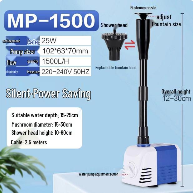 Compact Fish Pond Fountain Nozzle - Mushroom Head for Outdoor Landscape Pools and Rockeries