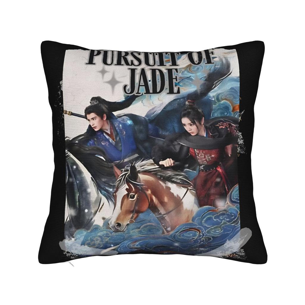 Pursuit of Jade Zhu Yu Square Pillow Covers Polyester Sofa Zhang Linghe Cushion Cover Cool Decor Pillow Cover