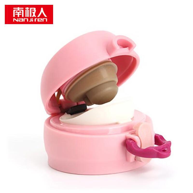 NanJiren 500ML Stainless Steel Vacuum Insulated Mug