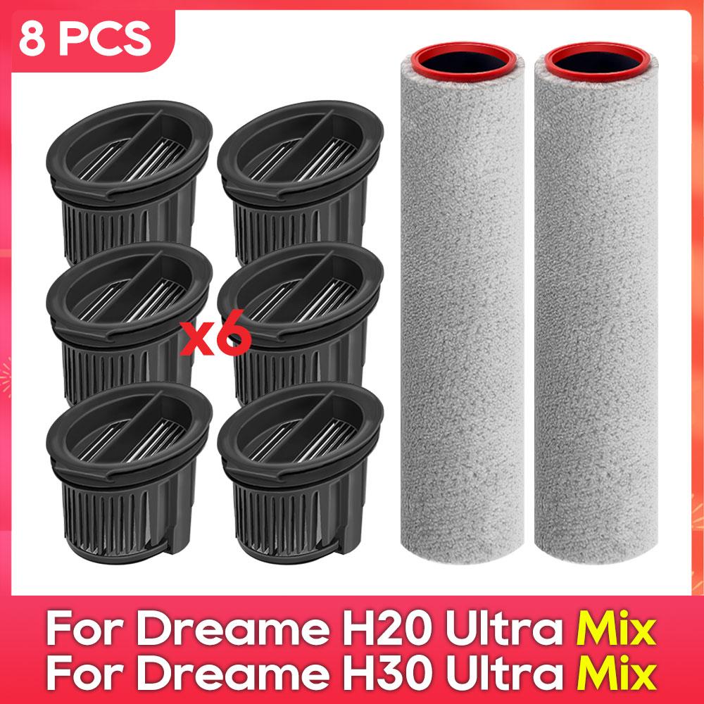 Compatible For ( Dreame H20 Ultra Mix / H30 Ultra Mix ) Parts Accessories Soft Brush Roller Filter Robot Vacuum Cleaner Kit