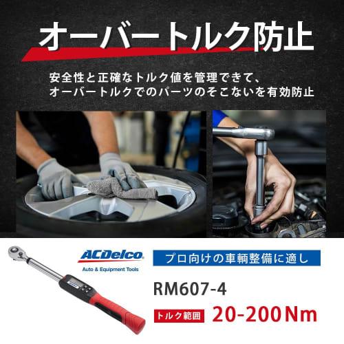 ACDelco ARM607-4 1/2" (12.7mm) Digital Torque Wrench, 20-200Nm Torque Range, Built-in Buzzer and LED Warning Light, ISO 6789 Calibration Certificate I