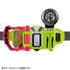 Kamen Rider DX Gashat Gear Dual Another Ex-Aid