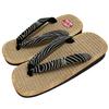 Edoten Geta Made in Genuine Hemp Zori Black Sponge Japanese Patterned Wave Size L Sandals, Japan, Outerwear, Japanese-Style Sandals, Sole,