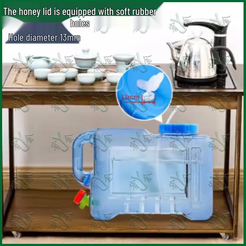 Youjin 22L Portable Square Water Bucket with Faucet