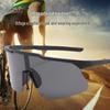 Quyoubang Outdoor Cycling Day & Night Sports Glasses