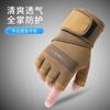 Mens Half-Finger Gym Gloves With Wrist Support Breathable Anti-Slip Weightlifting Workout Training