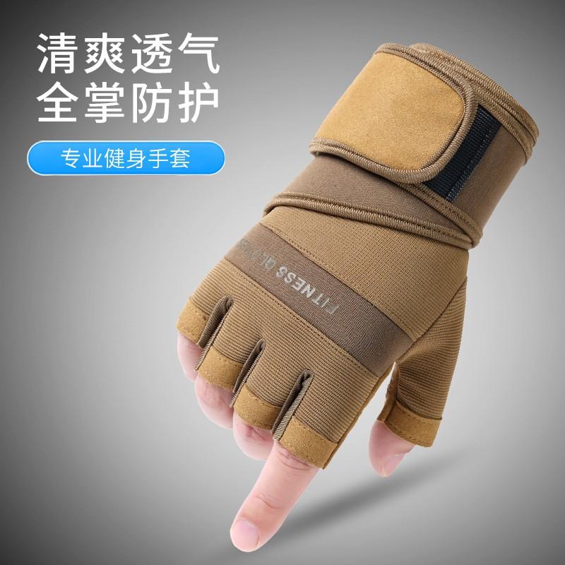 Mens Half-Finger Gym Gloves With Wrist Support Breathable Anti-Slip Weightlifting Workout Training