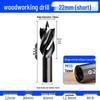 Dain High-Hardness Electric Wrench Woodworking Drill Bit Holder & Short Twist Drill Wood Hole Expander.