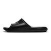Nike Victori One Sandale de Douche Noir Femme Baskets Blanc CZ7836-001