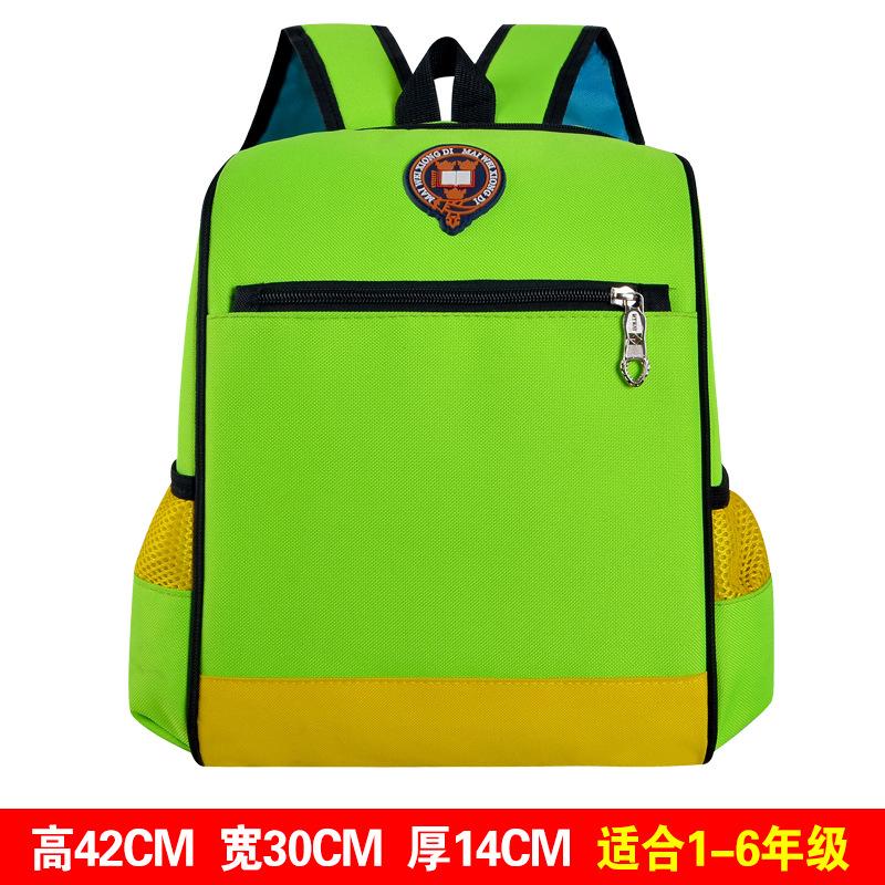 Kindergarten schoolbags, children's backpacks, primary school schoolbags, training tutoring classes, fashion