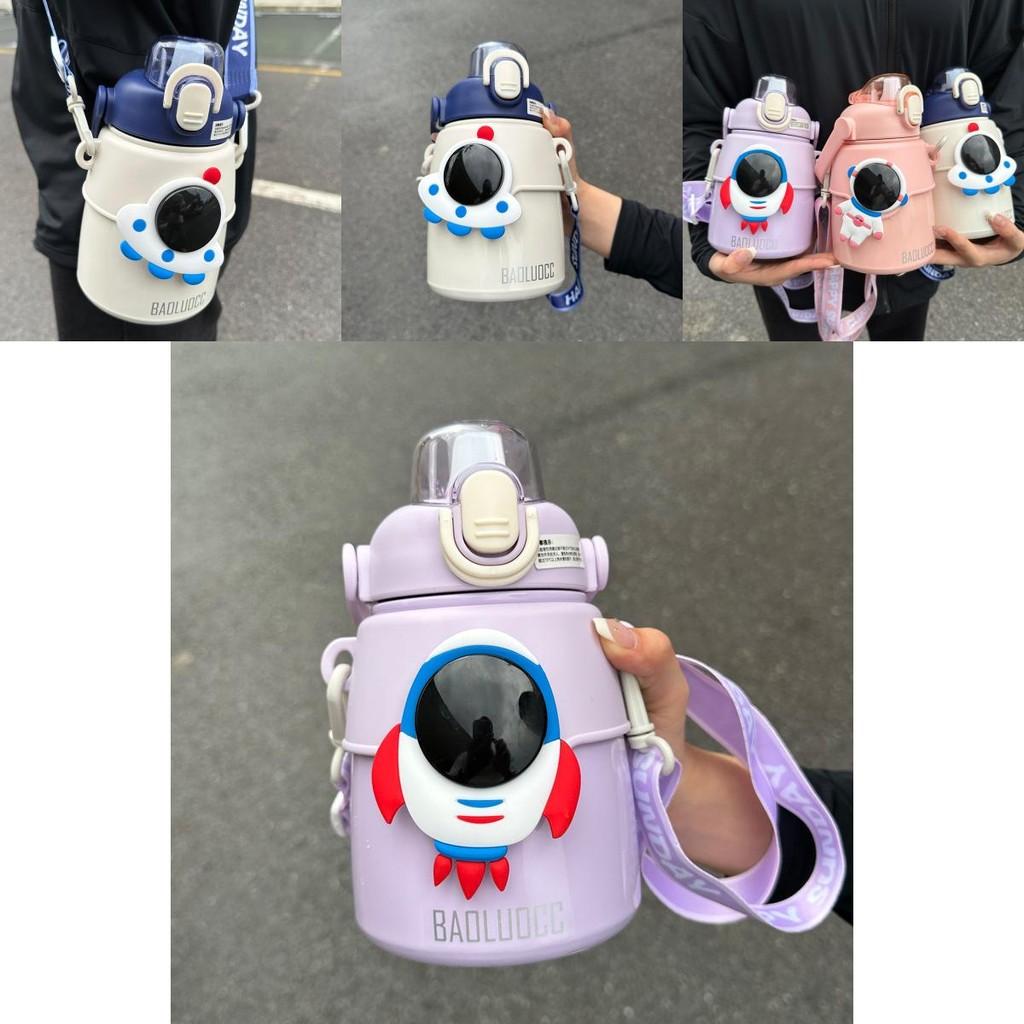 Hseen 2023 New Children's Insulated Cup Cute Cartoon Straw Cup Stainless Steel 850ml Capacity