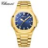 Chenxi Steel Belt Watch Couple Luminous Waterproof Simple Fashion Business Calendar Men'S And Women'S Quartz Watch