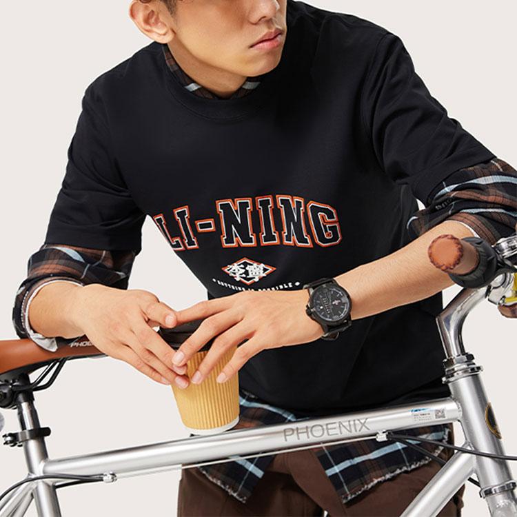 Li-Ning Ice-Cool Comfort Moisture-Wicking Sports T-Shirt Men Tops Black AHSU533-1