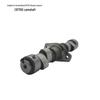 CBT125 Compatible Motorcycle Engine Parts - Chunlan Leopard Camshaft