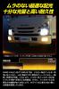 IPF F Series F134FLB LED Fog Lights for 2400K Compatible with 12V and Set of Vehicle Inspection Separate Driver Fanless and Noise Cars, H3/H3C,
