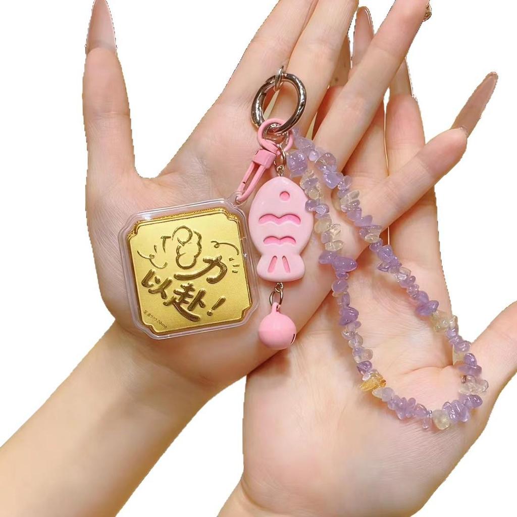 Glücksbringer Gold Handyanhänger & Schlüsselanhänger mit Wasserbucht-Design