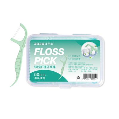 Mint Flavor Floss Stick Adult Home Pack High-Grade Ultra-Fine Teeth Floss Cleaning Home Essential Disposable Floss