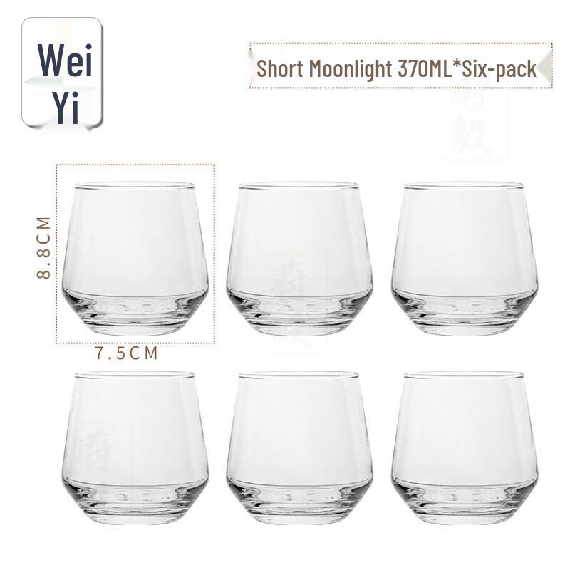 Weiyi Transparent Glass Cups (6-Pack)