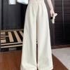 Korean Fashion Lace High Waist Slim Versatile Straight Long Wide Leg Pants for Women Spring/Summer Pear Shape