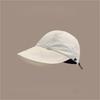 Women's Summer Sun Protection Bucket Hat