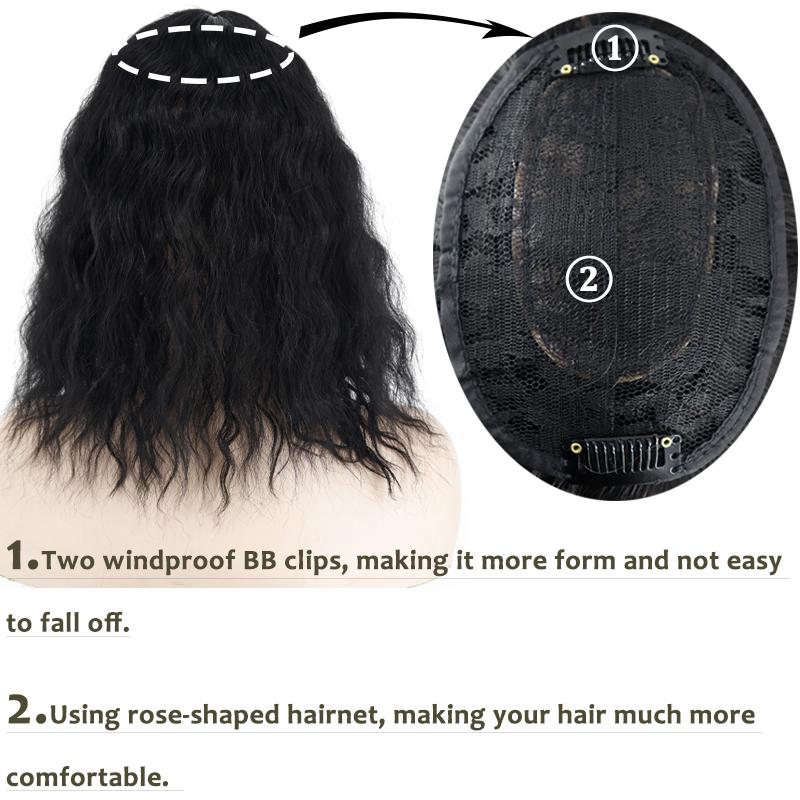 MERISIHAIR Women Natural Short Corn Perm Hair Extensions with Bangs Synthetic Fiber Curly Hair Piece Suitable for Party Daily Use