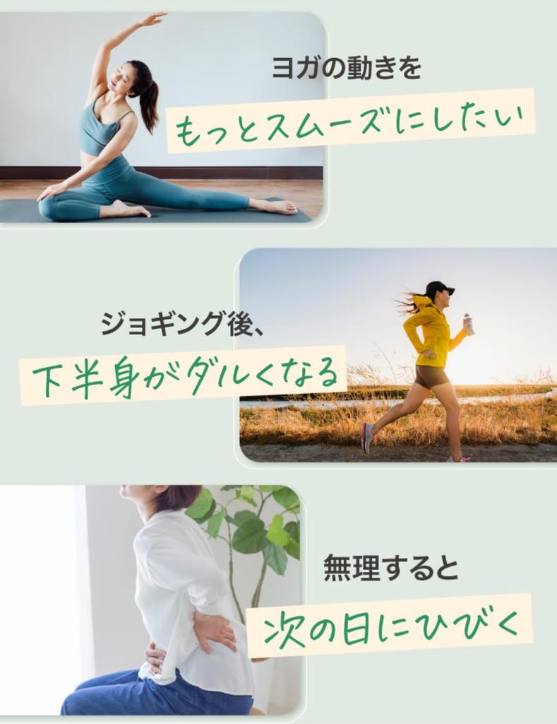 Just Wear Body Sprout Body Sprout Pelvic Support for Posture for and Fitness It! Shorts Sports, One-Minute Support, Support, Patented, Golf, Yoga,