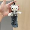 Long Leg Plush Charm With Various Dress Decorations For Daily Gift