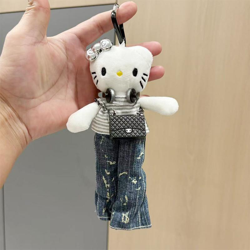 Long Leg Plush Charm With Various Dress Decorations For Daily Gift