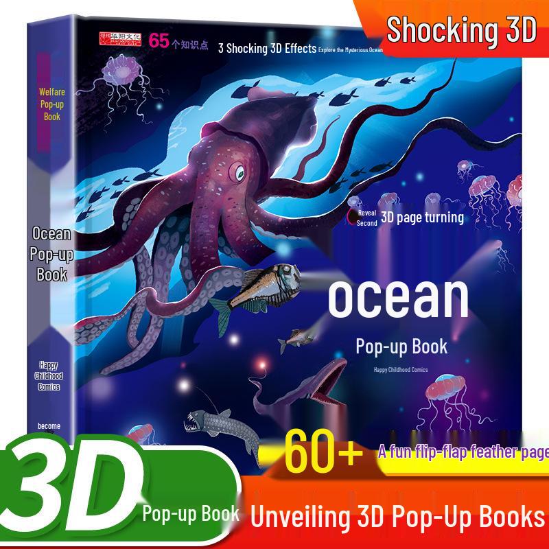 3D Pop-Up Books: Dinosaurs, Space, Marine Animals for Kids