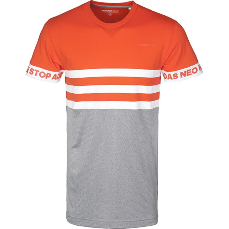 Adidas Neo T Shirt Men s Yellow CE1034 XL