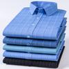 Men's Striped Plaid Shirt Long Sleeve Anti-Wrinkle Formal Soft Fashion Casual Business Pocket Office Shirts Men Clothing S-5XL