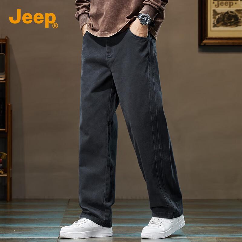 Jeep Men's Loose Straight Casual Trousers