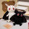 Enchanting Dark-themed Moth Plush Toy Perfect For Halloween Decoration And Gifts