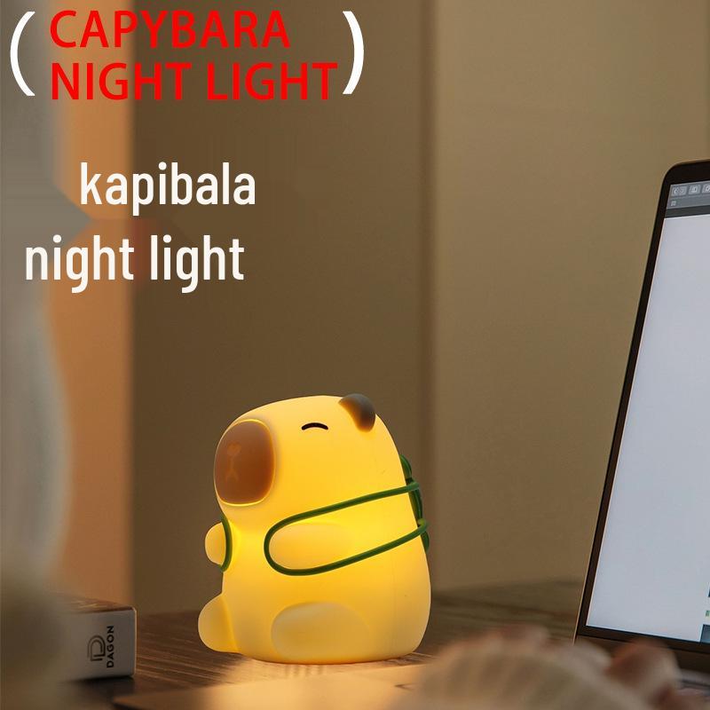 Capybara Silicone Night Light: Children's Seven-Color Bedside Lamp