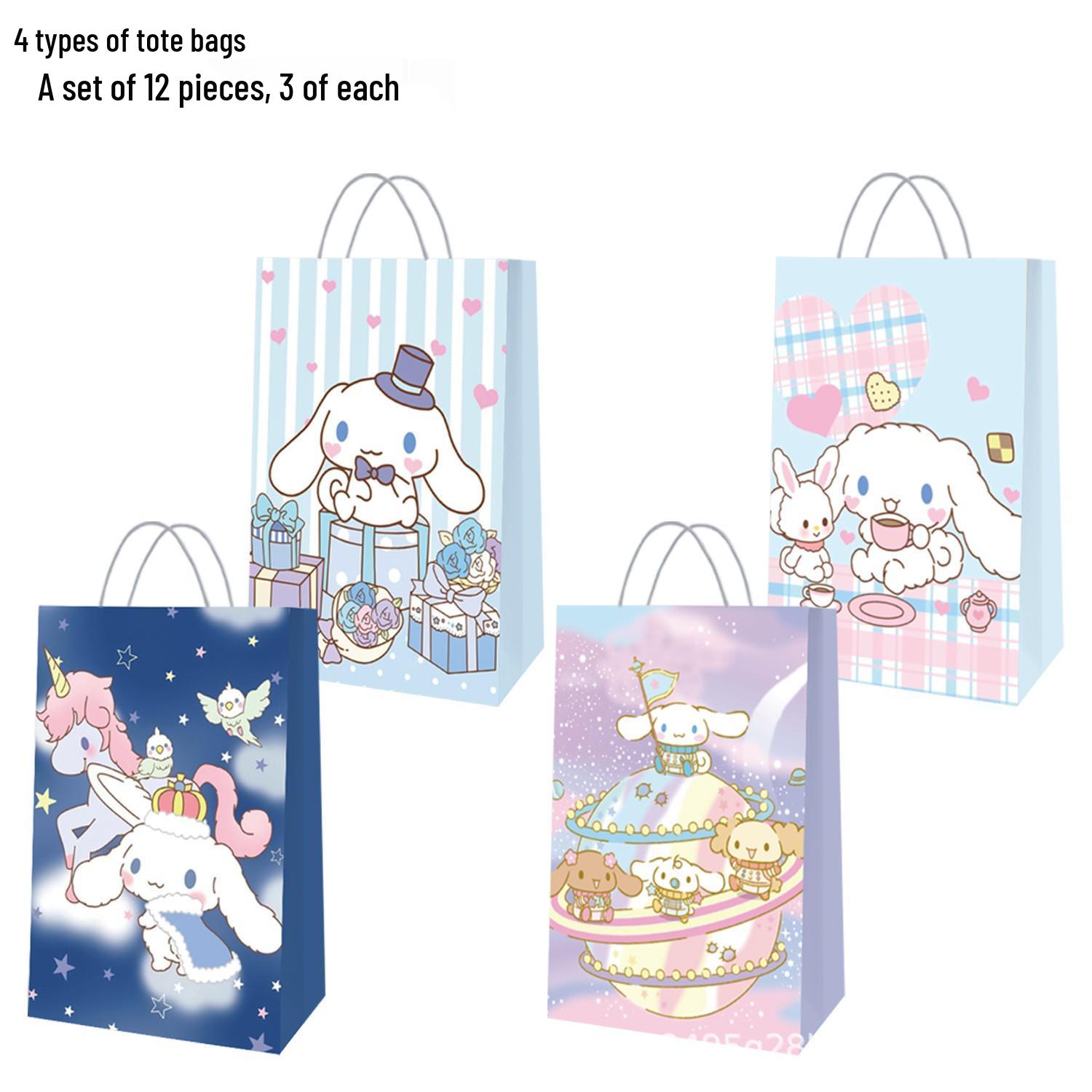 Cinnamoroll Birthday Party Kraft Gift Bags – Candy & Tote Bags