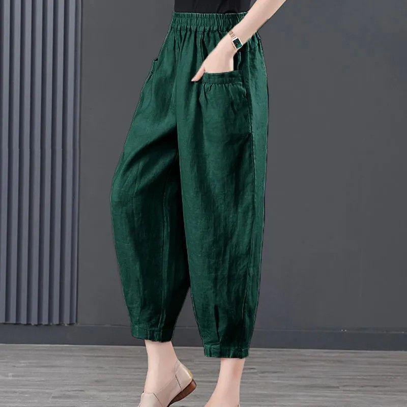 2024 Summer Women's High Waist Ice Silk Cropped Harem Pants